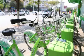 速转！蒙自共享单车的押金能退了！图片