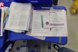 家长投诉中学暑假补课收费数千元，教育局：一查到底！