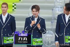 《创4》偏心被喷惨，日本人受捧国内选手被防爆，盘点节目十宗罪图片