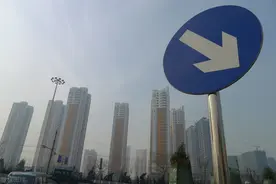 楼市变天！县城房价跌到三千多，现在能买了吗？图片