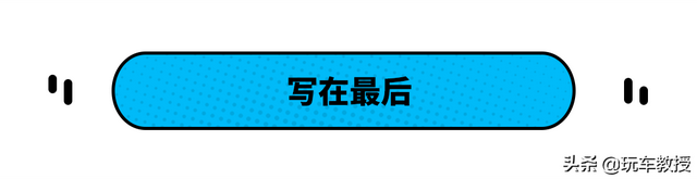 大众除了这8.48万的捷达VS5，今年还推新车型