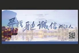 60年前难产的她被抬了三小时才到医院，如今她要100倍偿还医药费图片