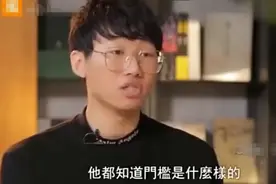 打职业比上985还难？宁王采访透露打电竞职业的门槛有多高图片