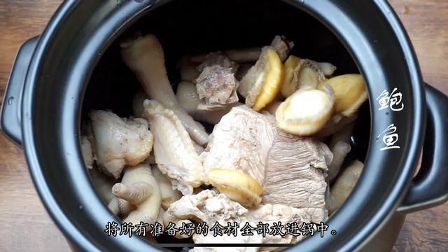 海底椰花胶响螺鸡脚汤 2026年花胶响螺片海底椰煲鸡汤的做法