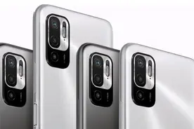 新机不断，红米Note11Pro曝光，骁龙870+1亿主摄图片