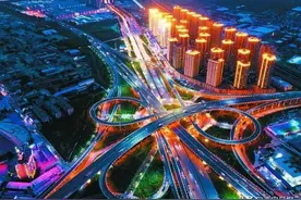 西安发布《意见》，全力推动西咸新区高质量发展图片