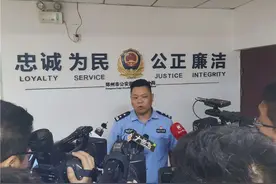 豪车都能挂豫V炸弹号？郑州一男子发布虚假信息被拘留​图片