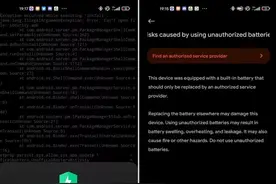小米限制用户更换第三方电池，网友吵翻了图片