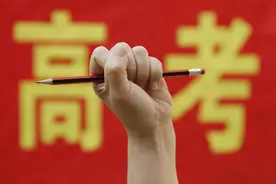 摘得全市文科第一！信阳高中清华、北大预计录取人数达16人以上图片