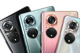 荣耀50怎么样？值不值得入手？具体参数是什么？图片