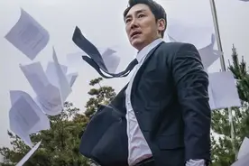 五一推荐｜这部电影，揭开金融腐败惊天阴谋的冰山一角——图片