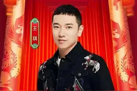 《可可托海的牧羊人》：痴情男子负心女？王琪辟谣：扯淡的事图片