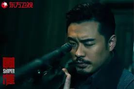 八天七夜的故事讲了57集，《瞄准》成黄轩挽回口碑之作图片