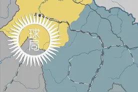 在漠河，消灭了一个非法国家｜地球知识局图片