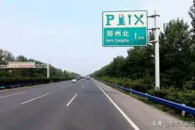 新手司机进高速服务区，这几条“规矩”要知道，不然容易吃亏图片