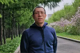 哈三中生物名师点评高考试题：试题形式略有变化，对书写要求高图片