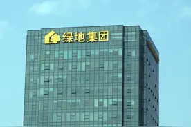 负债超万亿、现金流腰斩，绿地控股全面失守“三道红线”图片