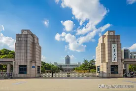 山东大学2021年各专业录取分数线详情（2022考生收藏）图片