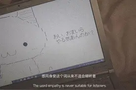 文案：怕无归期，怕空欢喜，怕来者不是你图片