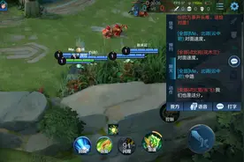 两个掉分车队相撞，谁都不想点投降，最后系统提示终结游戏图片