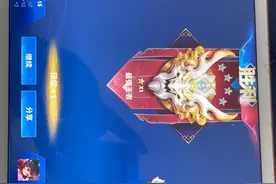 挑战半个月从青铜到王者图片