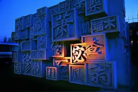 你若是这10个姓氏，那你或许不是龙的传人，而是远古凤凰部落后代图片