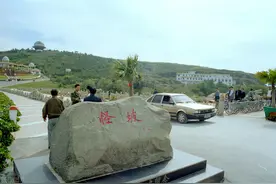 “怪坡”之谜图片