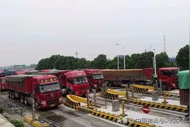 卡友请查收！全国29省货车高速收费标准大全图片