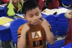上头级别的眼保健操图片