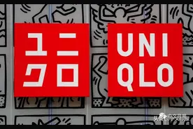 优衣库日本全线降价9%，与村上春树联名新品受追捧图片