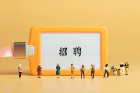 2021贵州思源水环境有限公司正式员工招聘简章图片