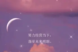 对婆家失望心寒的文案图片