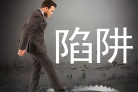 家用净水器是骗局？不小心掉入商家陷阱中图片