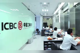 谈谈工商银行违反法规扣了我10块钱年费后，我的整个投诉过程图片