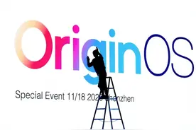 从今天起，vivo 正式脱胎换骨了图片