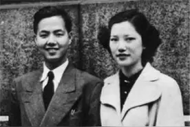 李政道的恋爱往事图片