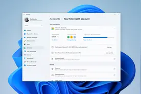 支持单独下载Win 11功能！微软开始测试Windows 服务体验包图片