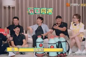 胡军、王耀庆、吴奇隆、李维嘉 才是《元气满满的哥哥》最大看点图片