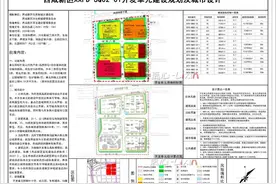 西咸新区三桥片区城市开发规划图设计公告图片
