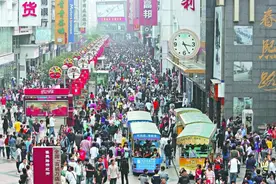 四川成都与湖南长沙的2021年一季度谁更高？图片