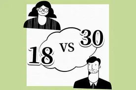 18岁和30岁对比图来了，内容过于真实，慎点！图片