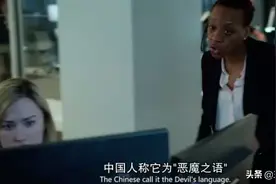 “天不怕地不怕，就怕温州人说鬼话”图片