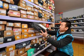 开快递驿站需要什么条件和手续，他的一个流程是什么样的？图片