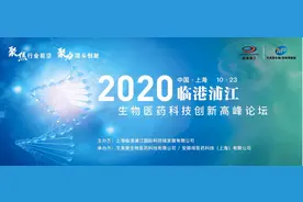 上海建工旗下已形成多家“百亿级”的企业，实现了集团整体上市图片