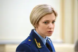 还记得俄罗斯的美女检察长吗？41岁还是国家杜马议员，容颜已老图片