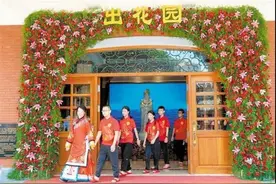 七夕出花园，一起走进潮汕人的成人礼图片