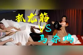 泰国普吉亲身体验后告诉你：抓龙筋和50元的马杀鸡有啥不同？图片