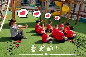 原来幼儿园的毕业照可以这么拍，现在才发现不知道晚不晚？图片