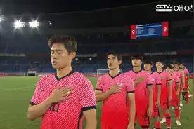 韩国队惨败，球员失声痛哭，球迷：即将从CCTV5走向CCTV7的男人们图片