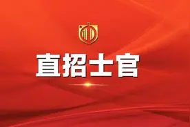 去部队当兵想多干几年，有这8个途径你知道吗？图片